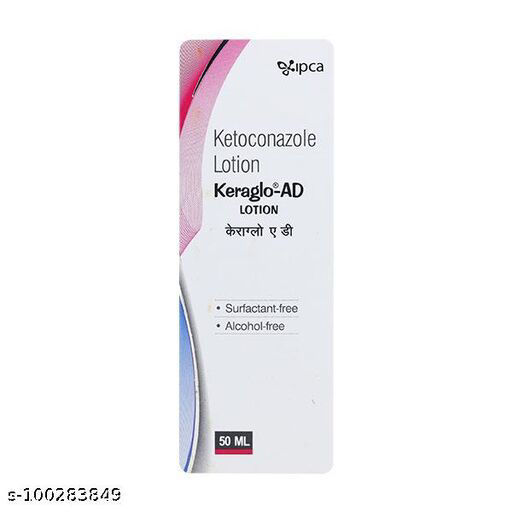 Keraglo AD Lotion 50ml
