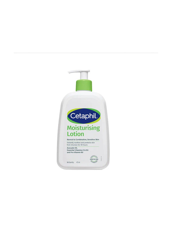 Cetaphil Moisturising Lotion 473ml