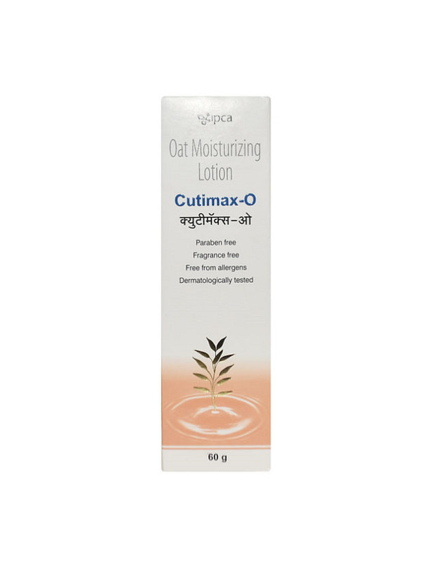 Cutimax O Lotion 60g