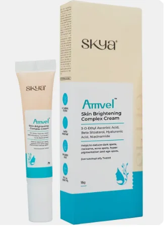 Skya Amvel Skin Brightening Complex Cream 15g